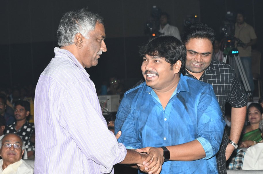 Dwaraka-Movie-Audio-Launch